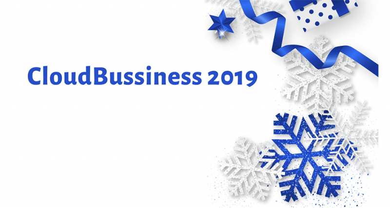 CloudBusiness wishes Merry Christmas