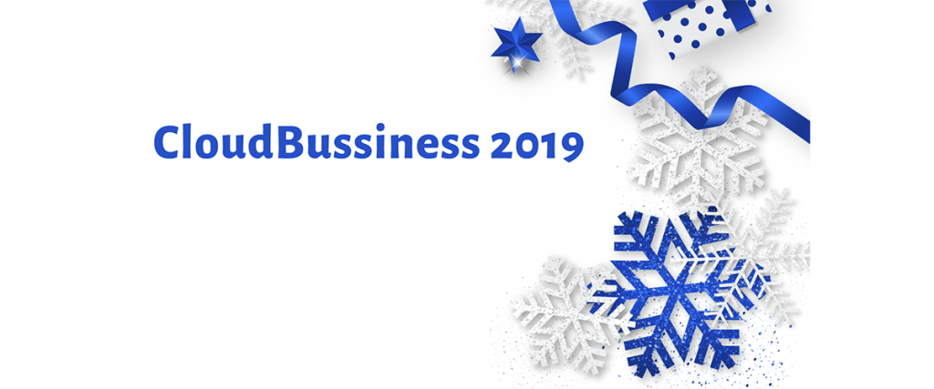 CloudBusiness wishes Merry Christmas