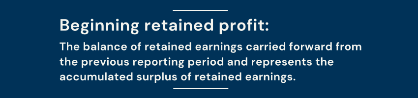 Beginning retained profit definition